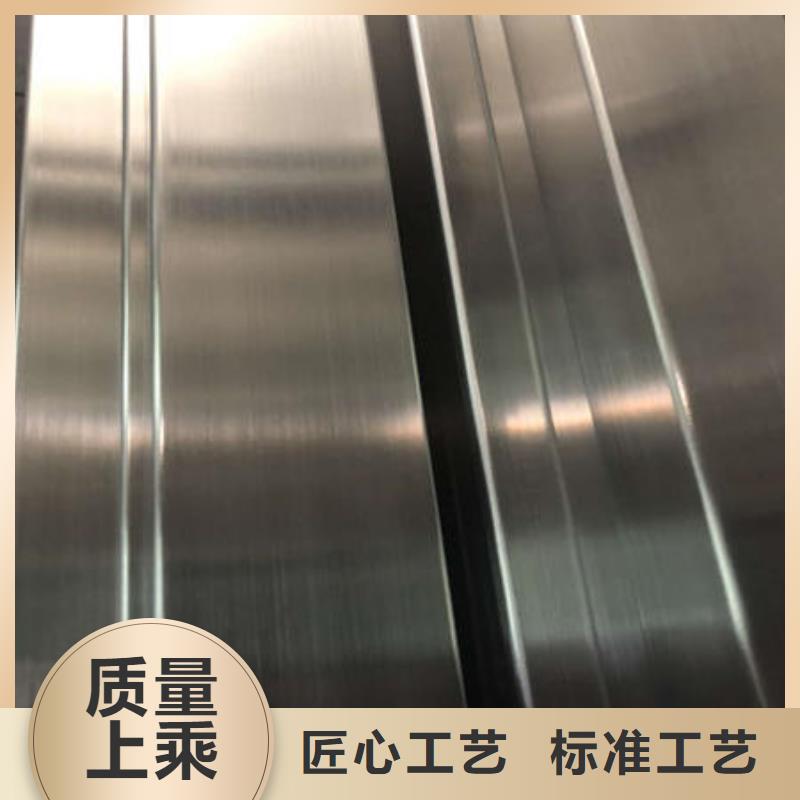 304不锈钢拉丝板视频-304不锈钢拉丝板|普洱市|昭通|西双版纳|文山|红河