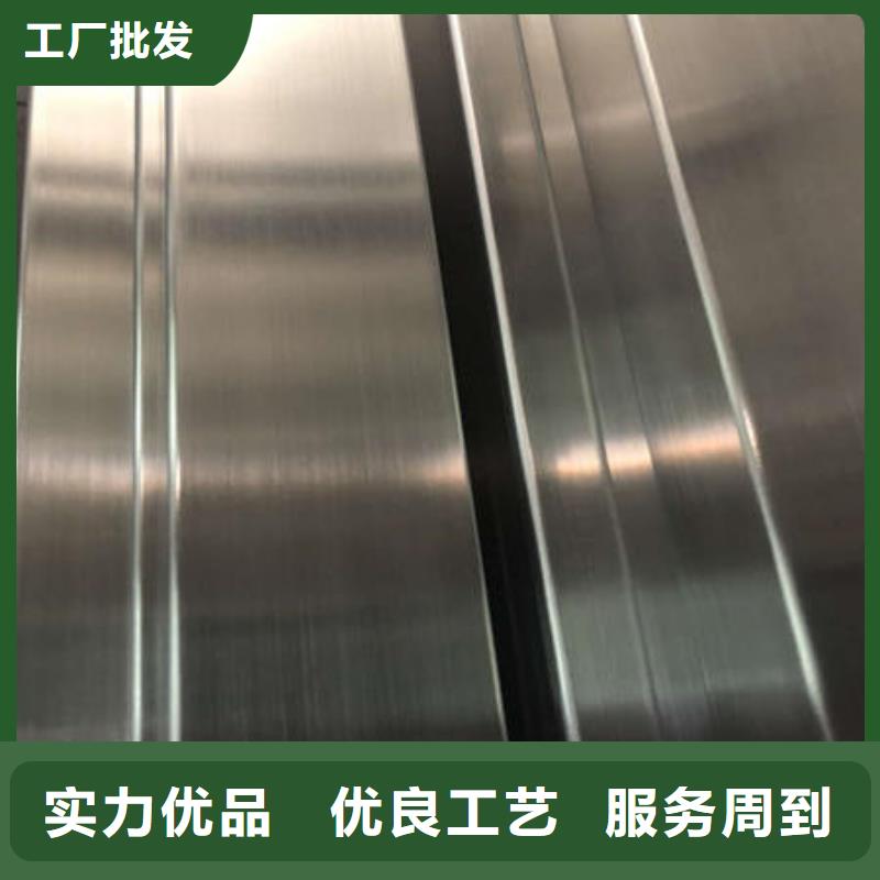 304不锈钢拉丝板视频-福建省三明市万宇304不锈钢拉丝板可服务区域大田|明溪|龙岩|南平|泉州|漳州|福州|厦门等