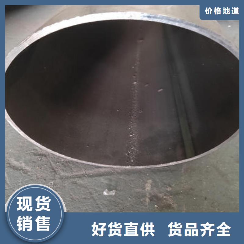 304不锈钢拉丝板-视频-贵阳市304不锈钢拉丝板-【该地】可服务区域云岩|清镇|铜仁|六盘水|黔南|毕节|黔东南|安顺|黔西南
