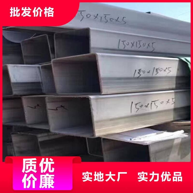 304不锈钢拉丝板视频-304不锈钢拉丝板|普洱市|昭通|西双版纳|文山|红河
