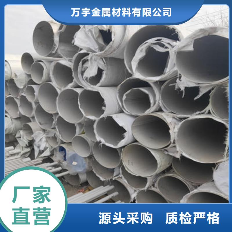 不锈钢焊管,不锈钢304拉丝方管您想要的我们都有
