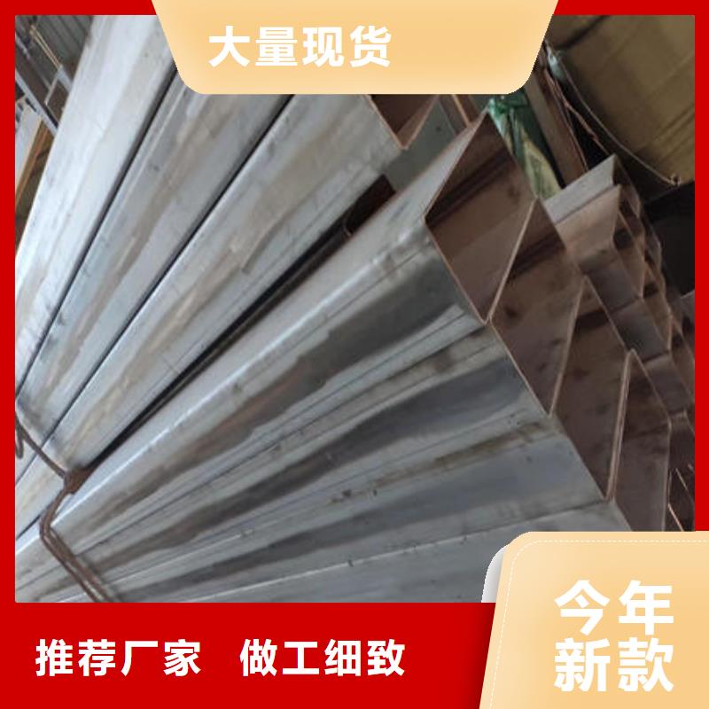 不锈钢焊管不锈钢304拉丝方管大量现货