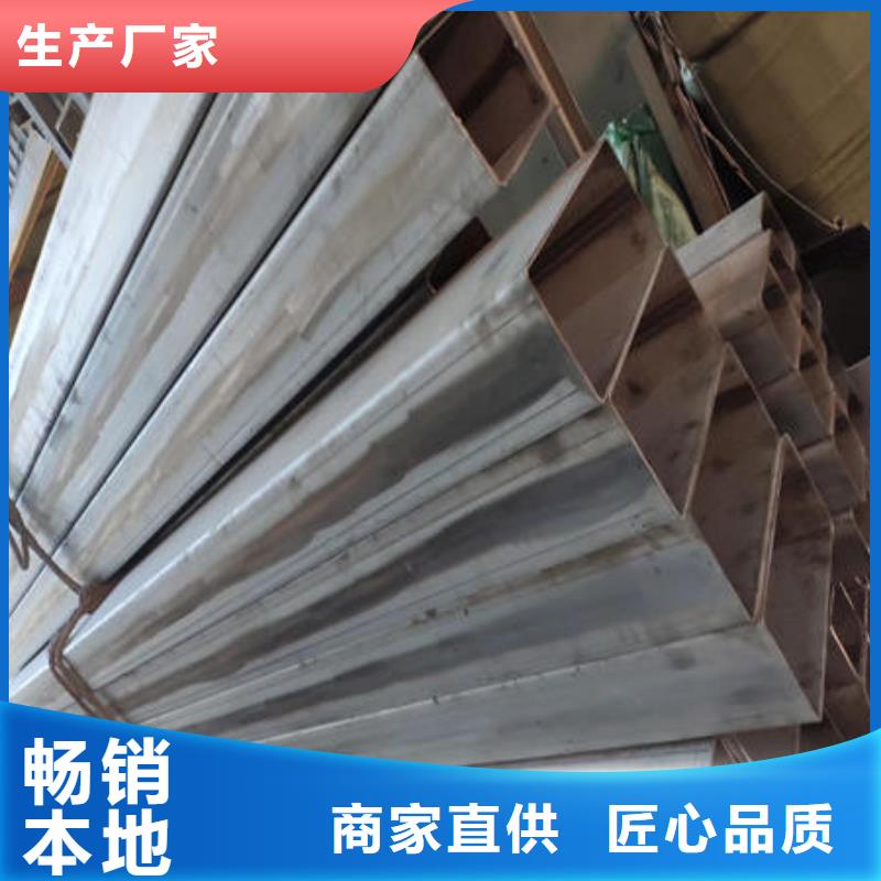 不锈钢焊管_不锈钢304拉丝方管采购无忧