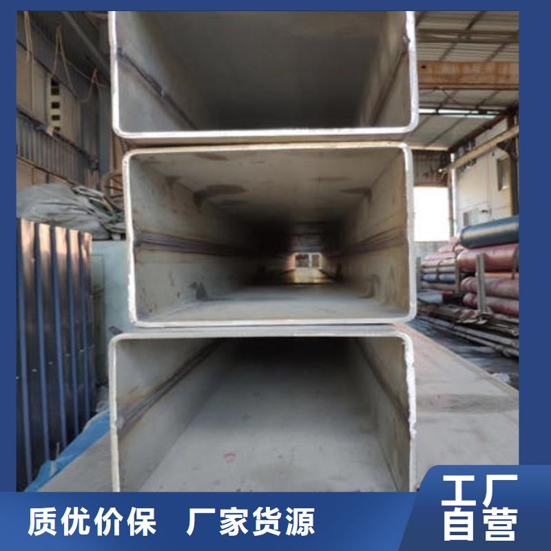 不锈钢焊管不锈钢无缝管优良工艺
