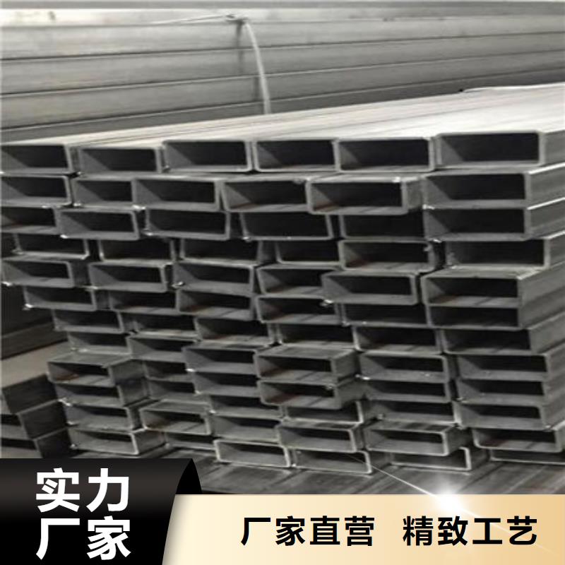 不锈钢焊管不锈钢板304厂家直销售后完善