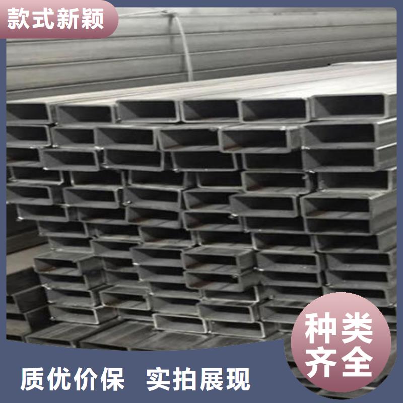 不锈钢焊管不锈钢镜面管省心又省钱