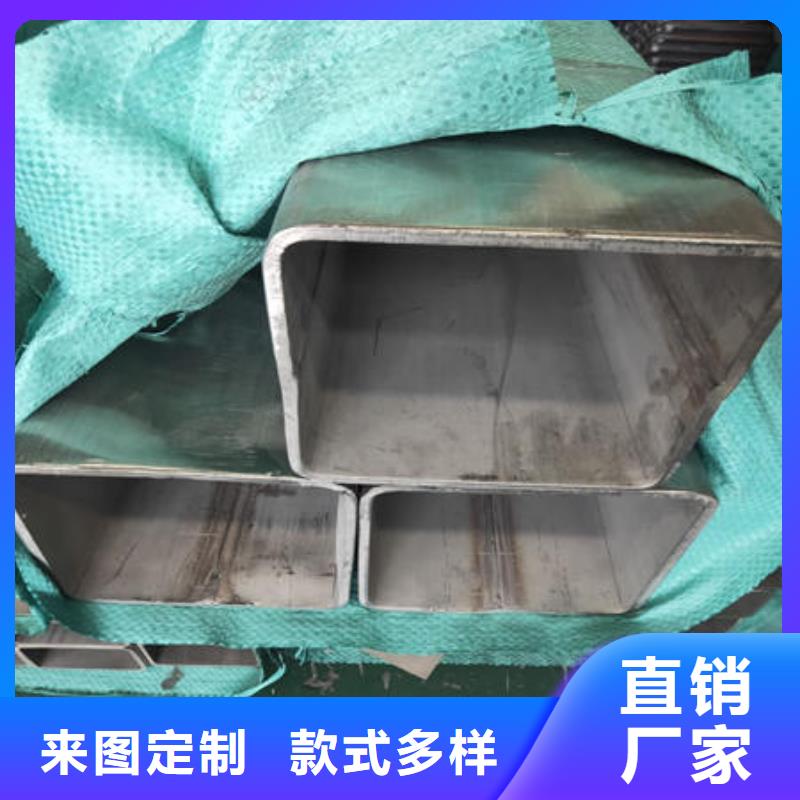 不锈钢焊管不锈钢无缝管优良工艺
