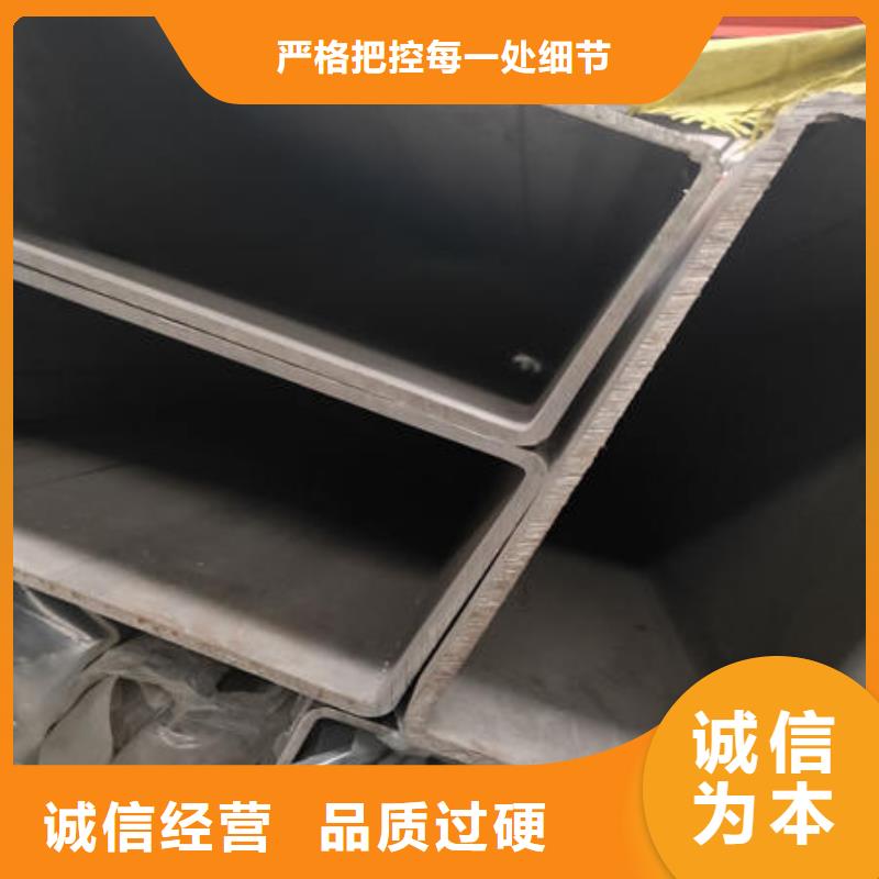 304不锈钢拉丝板视频-福建省三明市万宇304不锈钢拉丝板可服务区域大田|明溪|龙岩|南平|泉州|漳州|福州|厦门等