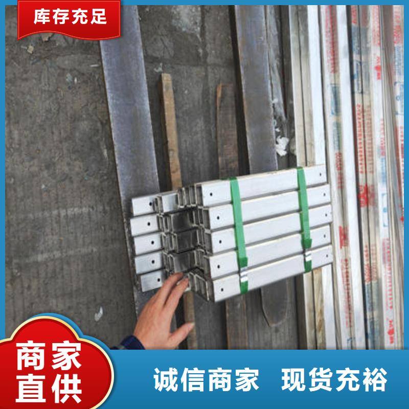 304不锈钢拉丝板-视频-贵阳市304不锈钢拉丝板-【该地】可服务区域云岩|清镇|铜仁|六盘水|黔南|毕节|黔东南|安顺|黔西南