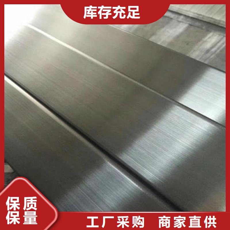 不锈钢焊管_不锈钢304拉丝方管好品质用的放心