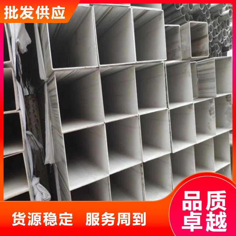 不锈钢焊管201不锈钢板产品细节参数