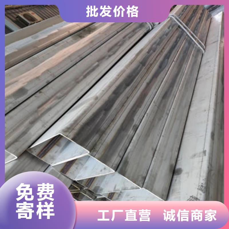 不锈钢焊管201不锈钢板产品细节参数