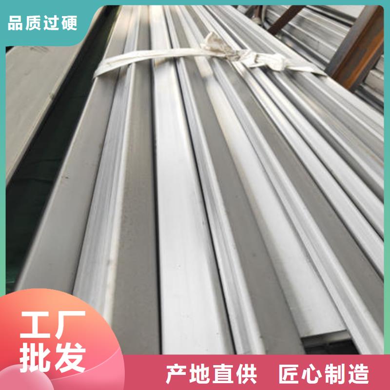 不锈钢焊管_不锈钢304拉丝方管好品质用的放心