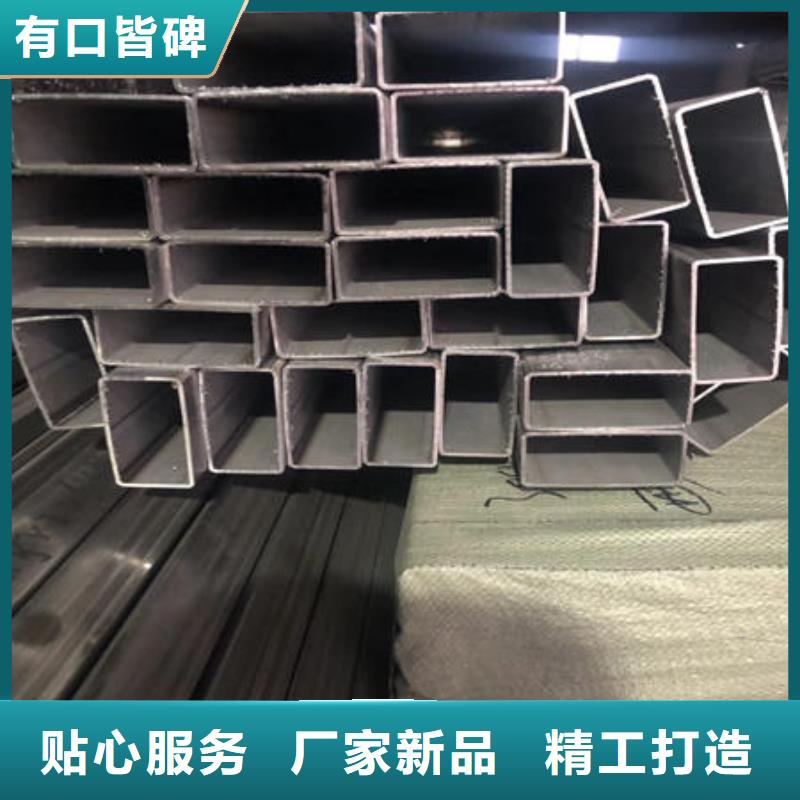 不锈钢焊管不锈钢304拉丝方管库存丰富