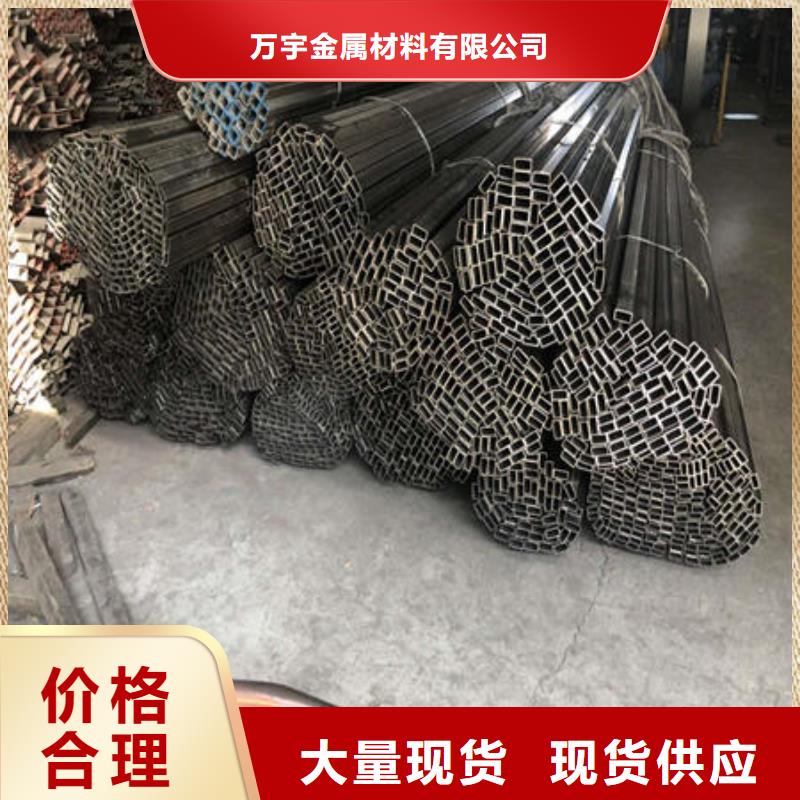不锈钢焊管304不锈钢拉丝板客户信赖的厂家