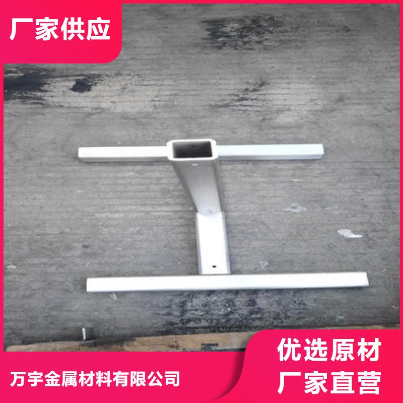 不锈钢焊管不锈钢板304厂家直销售后完善