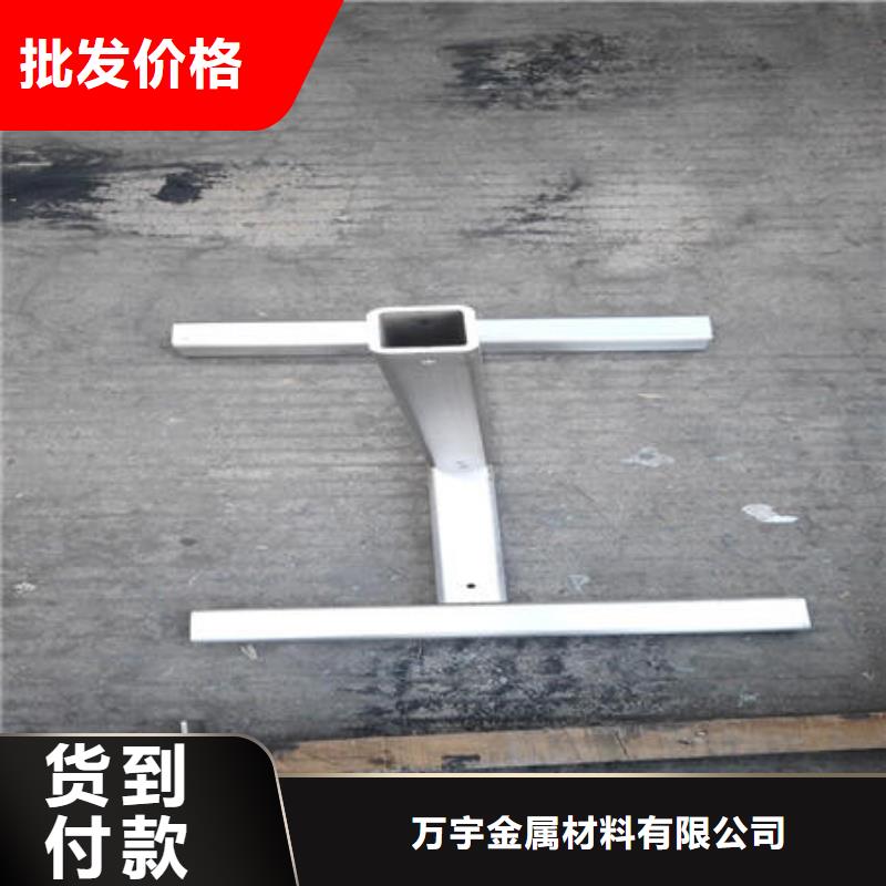 不锈钢焊管_不锈钢304拉丝方管好品质用的放心