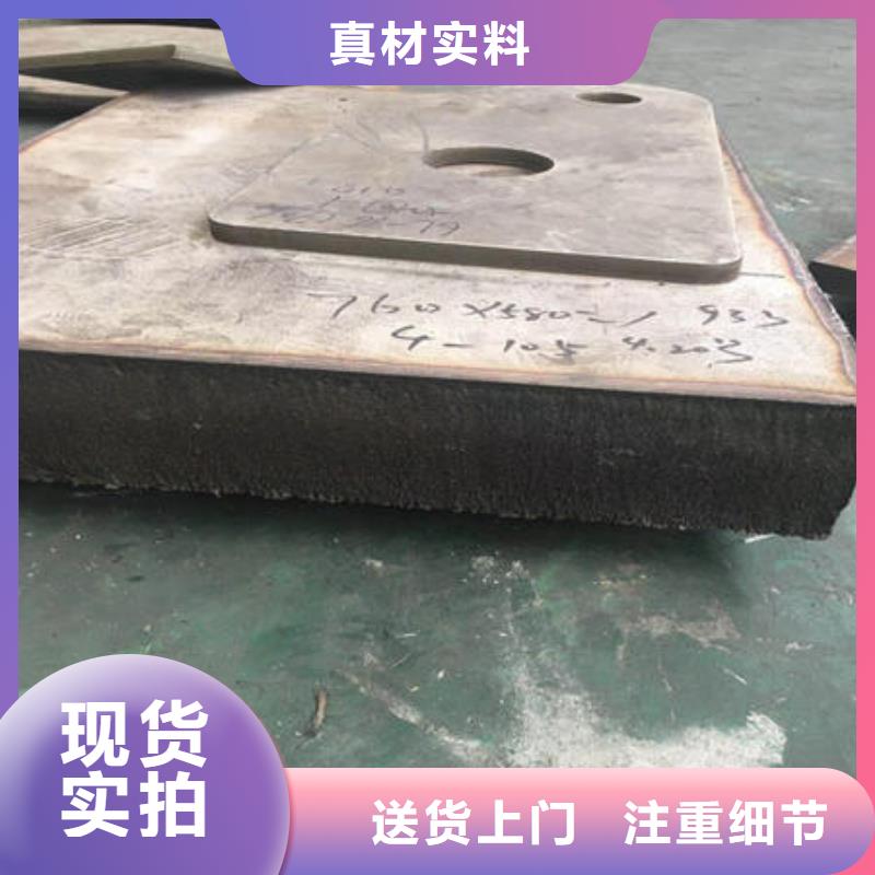 304不锈钢拉丝板视频-304不锈钢拉丝板(万宇)覆盖地域海南省三亚市海口