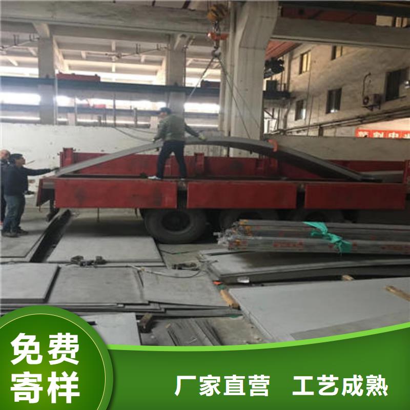 不锈钢板不锈钢镜面管优选原材