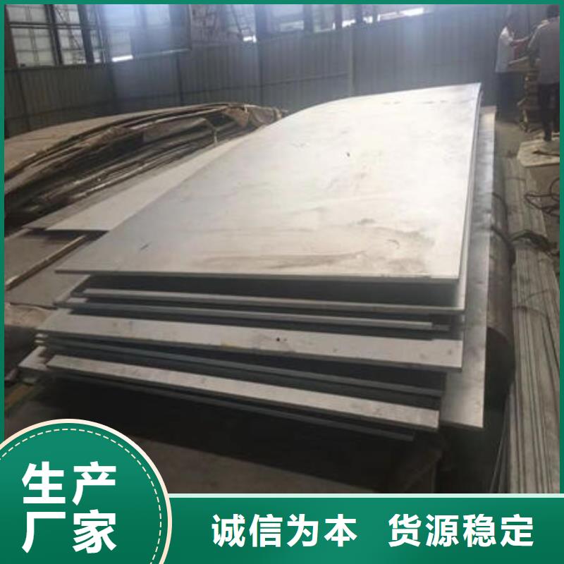 不锈钢板-不锈钢304拉丝方管专注产品质量与服务