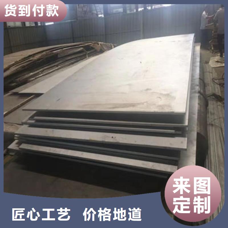 不锈钢板不锈钢镜面管源头厂商