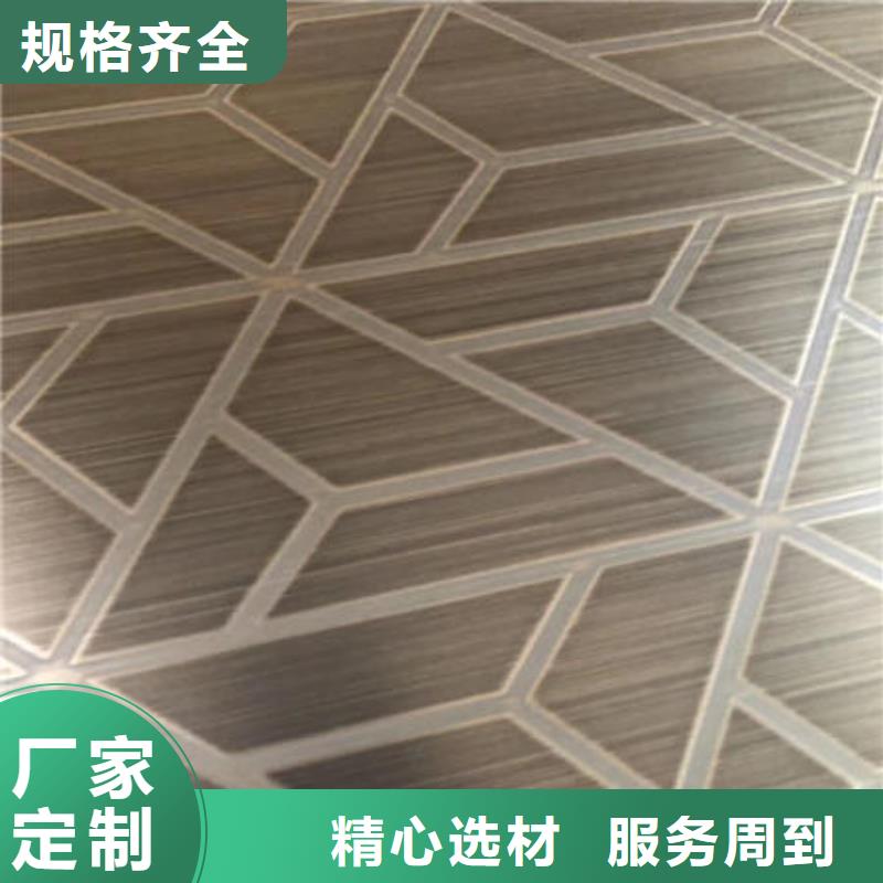 不锈钢板不锈钢无缝管质保一年