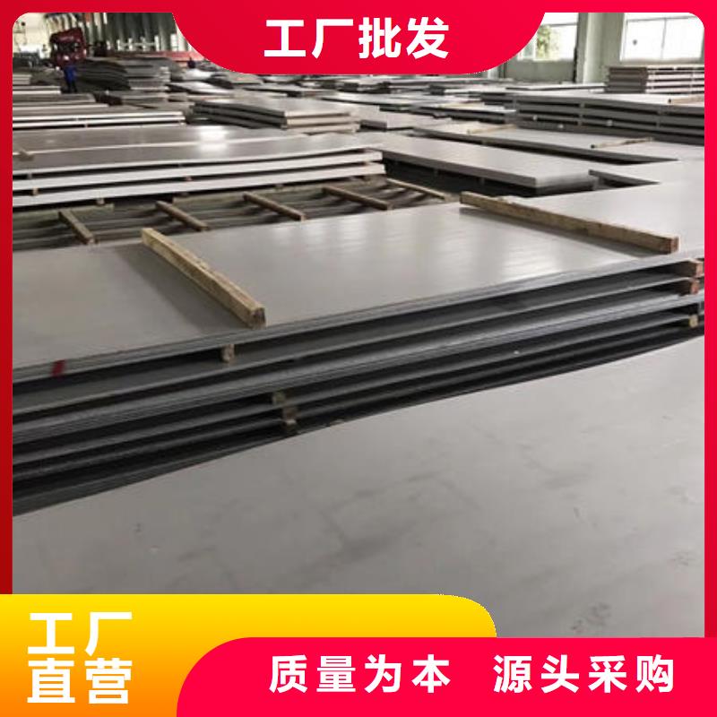 不锈钢板,不锈钢焊管出厂价