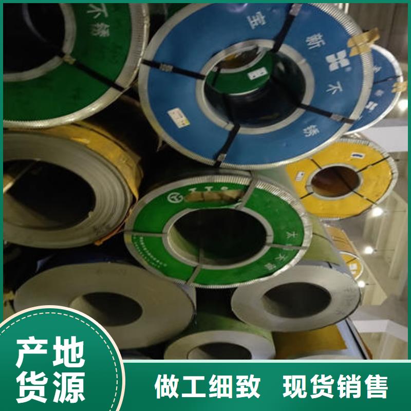 不锈钢板,不锈钢焊管出厂价