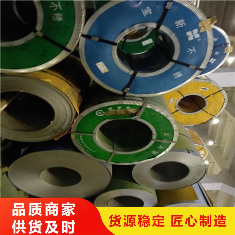 304不锈钢拉丝板视频-304不锈钢拉丝板(万宇)覆盖地域海南省三亚市海口