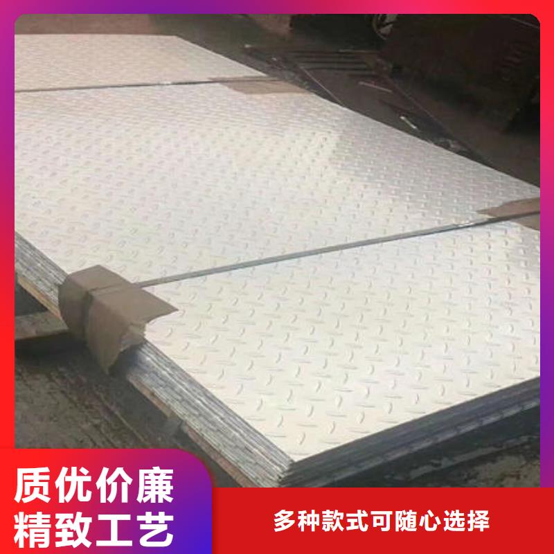 不锈钢板,不锈钢焊管出厂价