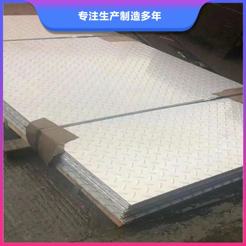 不锈钢板,不锈钢焊管出厂价