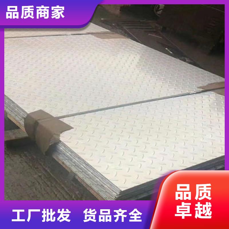 304不锈钢拉丝板-视频-304不锈钢拉丝板-江西省抚州市(同城)服务商-临川|资溪|南昌|吉安|九江|上饶|赣州|萍乡