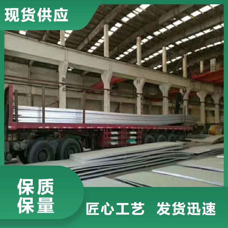 304不锈钢拉丝板-视频-304不锈钢拉丝板-江西省抚州市(同城)服务商-临川|资溪|南昌|吉安|九江|上饶|赣州|萍乡