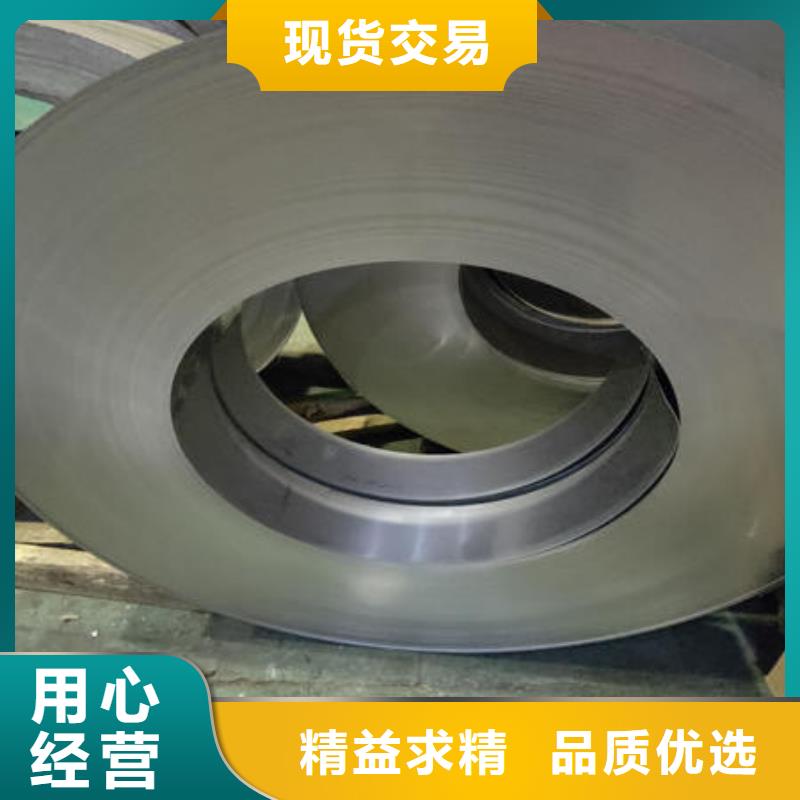 不锈钢板不锈钢无缝管质保一年
