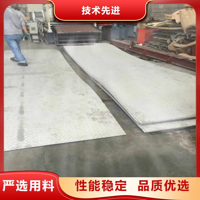 不锈钢板不锈钢无缝管质保一年
