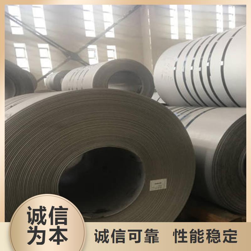 不锈钢板不锈钢无缝管质保一年