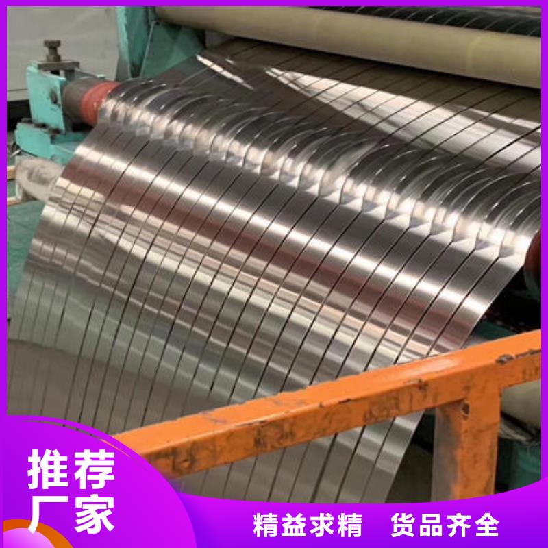不锈钢板不锈钢无缝管质保一年