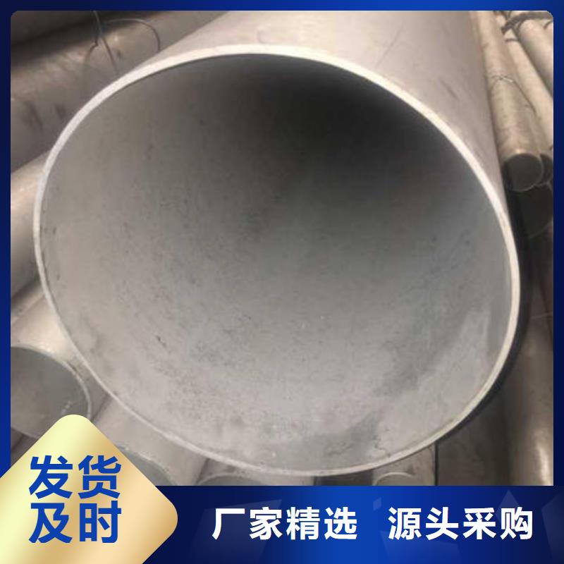 304不锈钢拉丝板-视频-乡宁|大宁|晋中|运城|晋城|太原304不锈钢拉丝板海量现货-万宇金属材料(临汾市分公司)