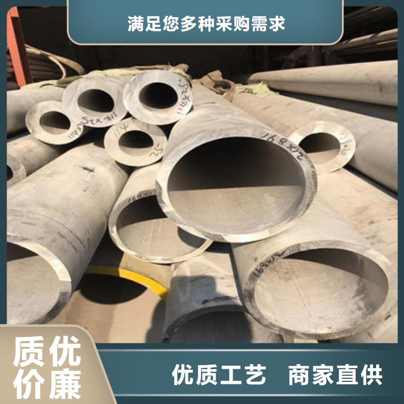 304不锈钢拉丝板-视频-广东省阳江市万宇304不锈钢拉丝板可服务区域阳东|阳春|云浮|湛江|珠海|广州|河源|潮州|深圳等