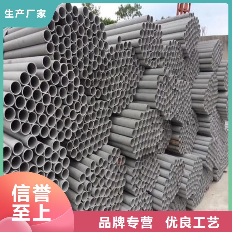 304不锈钢拉丝板-视频-广东省阳江市万宇304不锈钢拉丝板可服务区域阳东|阳春|云浮|湛江|珠海|广州|河源|潮州|深圳等