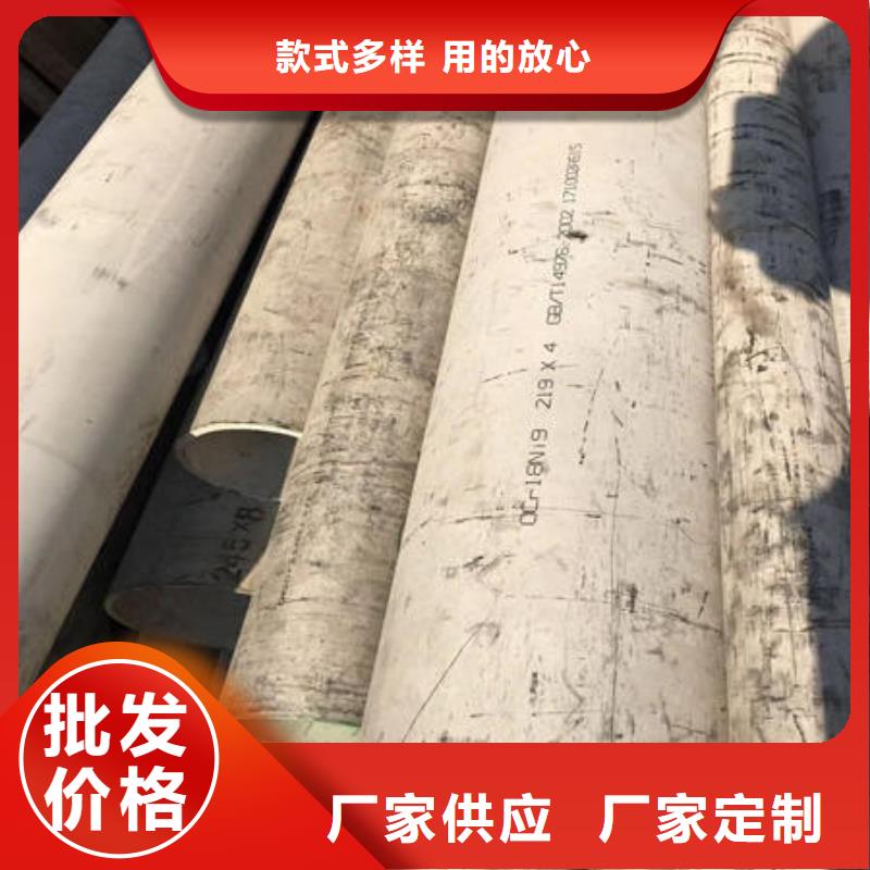 不锈钢无缝管不锈钢卷欢迎来电咨询