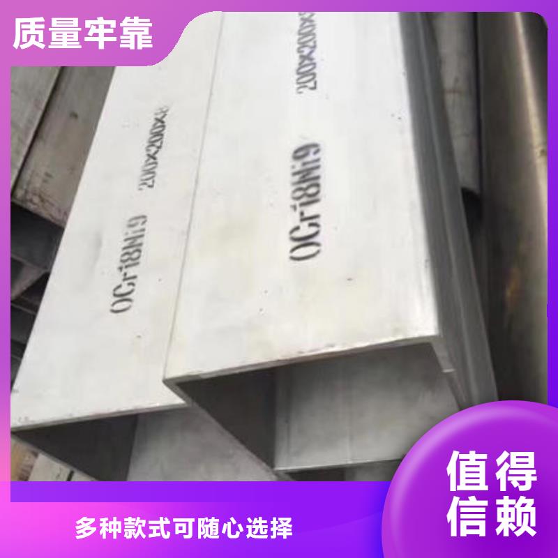 不锈钢无缝管304不锈钢拉丝板产品细节参数