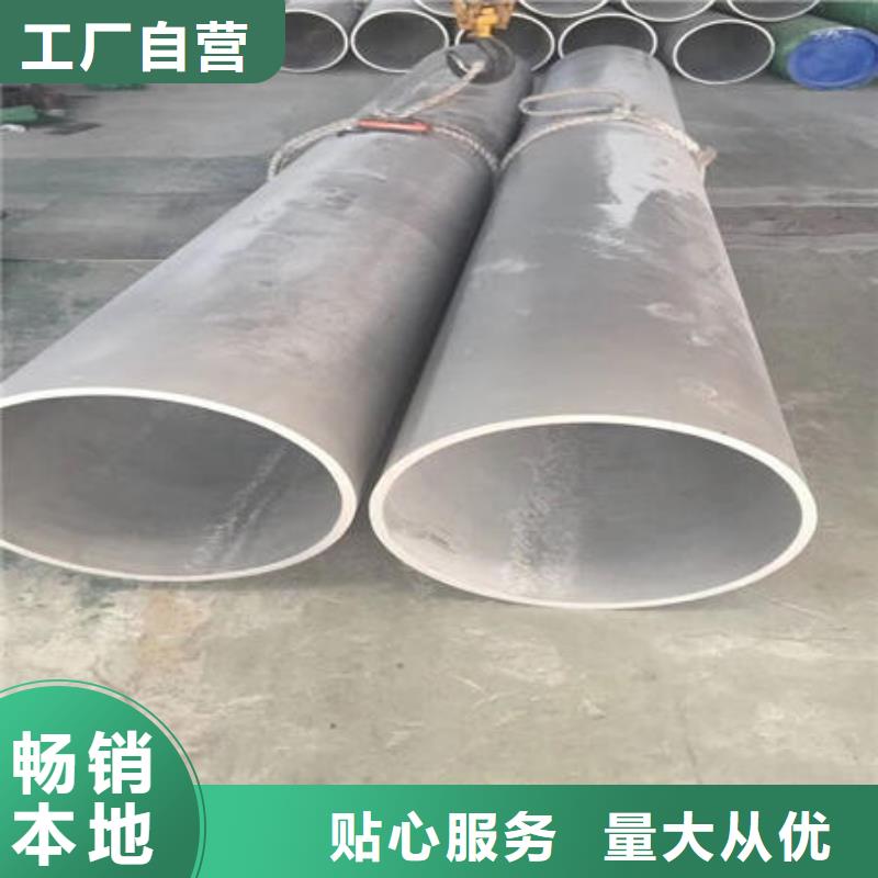 不锈钢无缝管不锈钢304拉丝方管支持货到付清