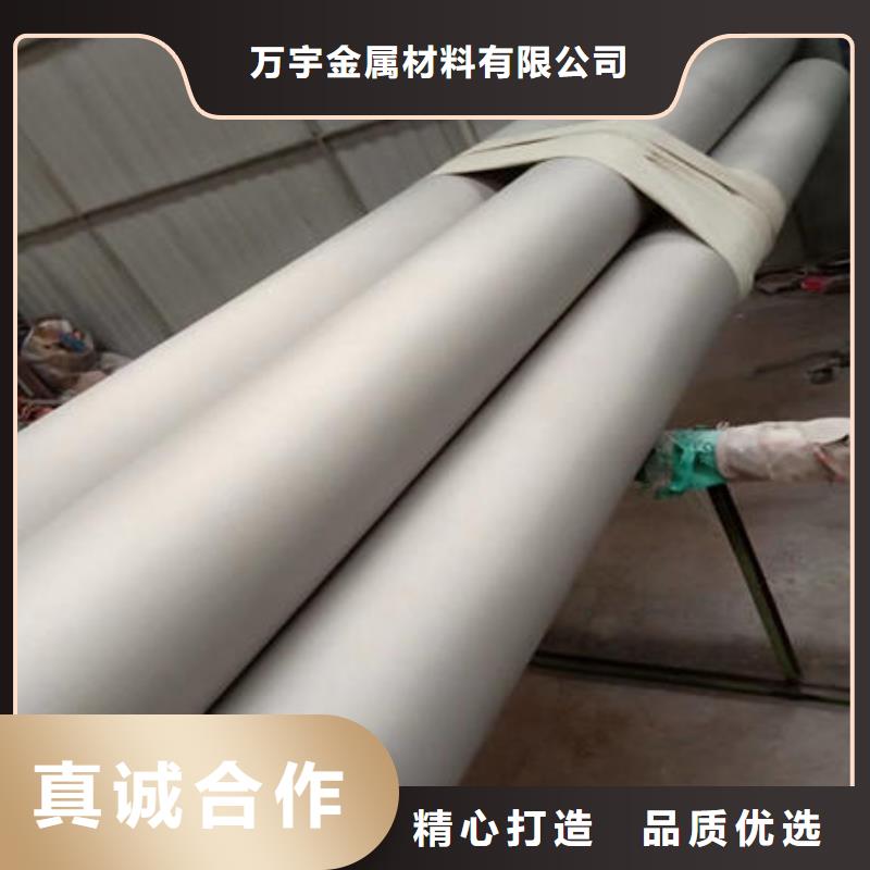 不锈钢无缝管不锈钢304拉丝方管支持货到付清