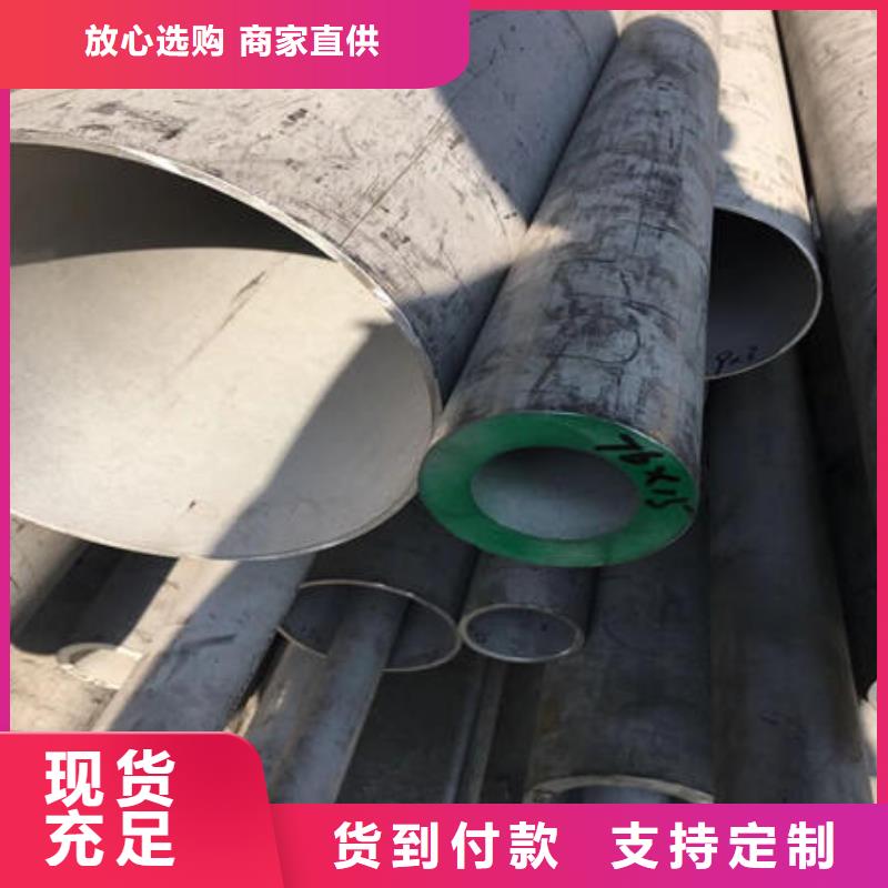 不锈钢无缝管不锈钢304拉丝方管支持货到付清