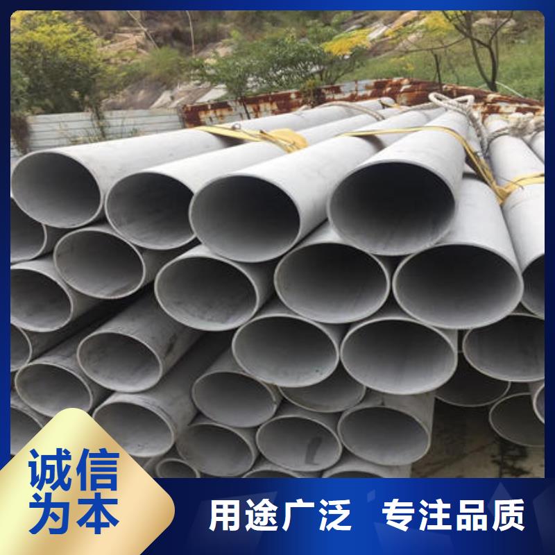 不锈钢无缝管不锈钢304拉丝方管支持货到付清