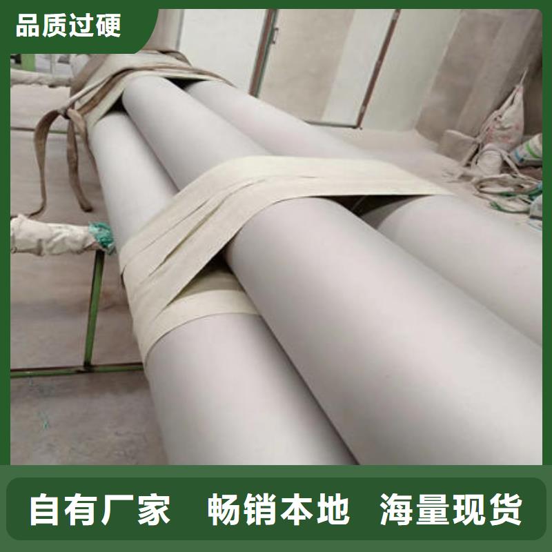 不锈钢无缝管不锈钢304拉丝方管支持货到付清