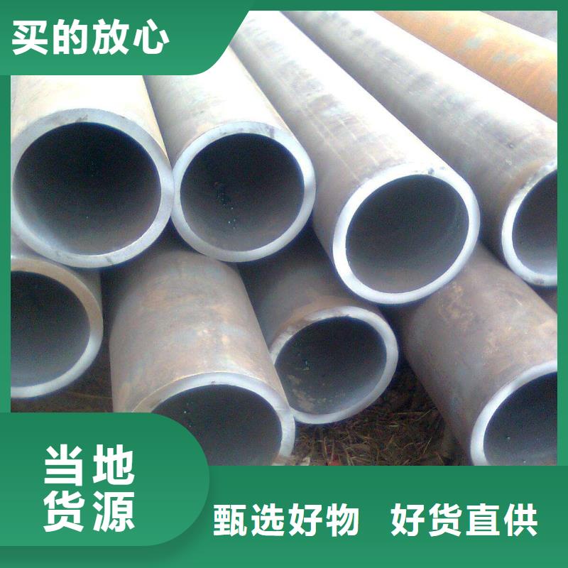 光伏支架-视频-湖南省怀化市|沅陵|会同|株洲|湘西|常德|娄底|邵阳光伏支架-琪钰