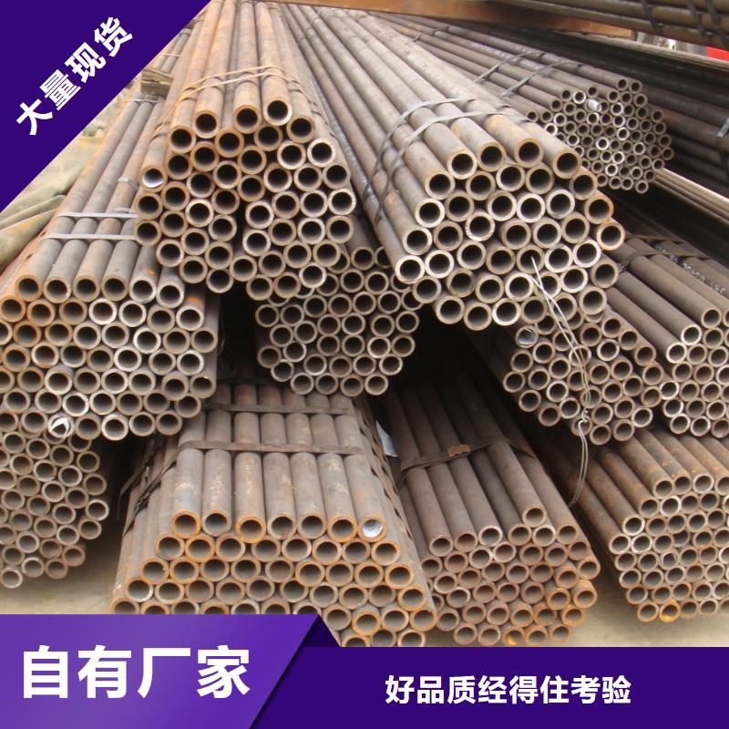无缝管型材工厂自营