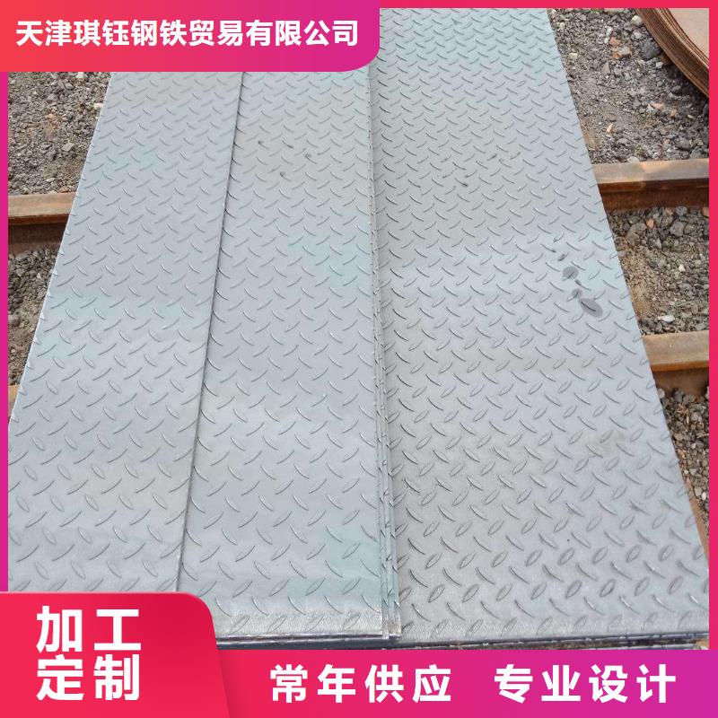 无缝管管材产品性能
